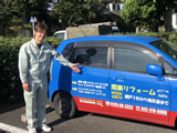 営業川俣